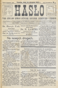 Hasło : pismo poświęcone sprawom politycznym, społecznym, gospodarczym i literackim. R.8, 1933, nr 30