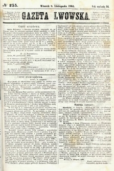 Gazeta Lwowska. 1864, nr 255