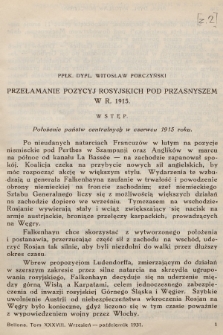 Bellona : dwumiesięcznik wojskowy wydawany przez Wojskowy Instytut Naukowo-Wydawniczy. R.13, T.38, 1931, Zeszyt 2