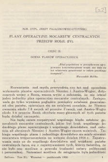 Bellona : dwumiesięcznik wojskowy wydawany przez Wojskowy Instytut Naukowo-Wydawniczy. R.14, T.40, 1932, Zeszyt 2