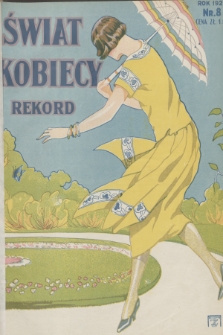 Rekord Świat Kobiecy : czasopismo poświęcone modzie i sprawom kobiecym. R.5, 1925, nr 8 + wkładka