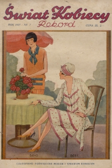 Świat Kobiecy. R.7, 1927, nr 7 + wkładka