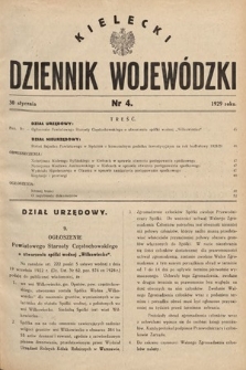 Kielecki Dziennik Wojewódzki. 1929, nr 4