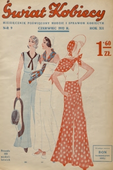 Świat Kobiecy. R.12, 1932, nr 9 + dod.