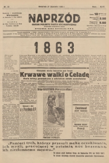Naprzód : organ Polskiej Partji Socjalistycznej. 1938, nr 23