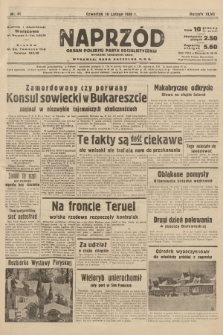 Naprzód : organ Polskiej Partji Socjalistycznej. 1938, nr 41