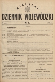 Kielecki Dziennik Wojewódzki. 1929, nr 8