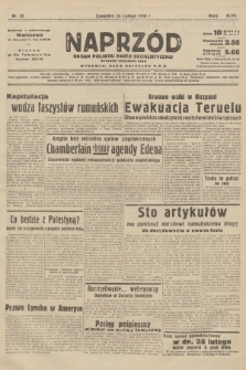 Naprzód : organ Polskiej Partji Socjalistycznej. 1938, nr 55