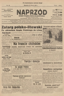 Naprzód : organ Polskiej Partji Socjalistycznej. 1938, nr 80