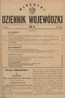 Kielecki Dziennik Wojewódzki. 1929, nr 9