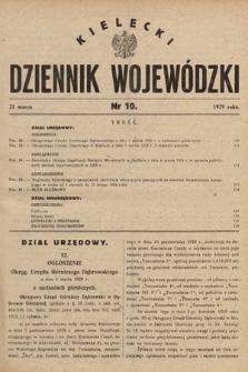 Kielecki Dziennik Wojewódzki. 1929, nr 10