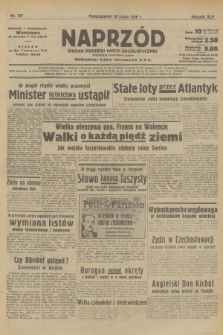 Naprzód : organ Polskiej Partji Socjalistycznej. 1938, nr 197