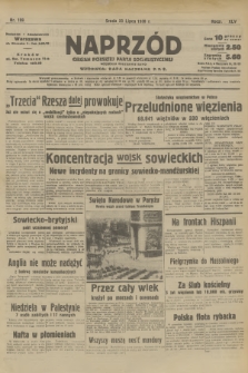 Naprzód : organ Polskiej Partji Socjalistycznej. 1938, nr 199