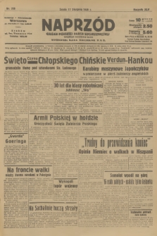 Naprzód : organ Polskiej Partji Socjalistycznej. 1938, nr 228