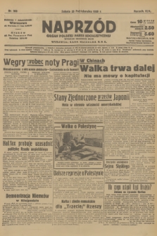 Naprzód : organ Polskiej Partji Socjalistycznej. 1938, nr 308