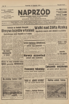 Naprzód : organ Polskiej Partji Socjalistycznej. 1939, nr 12