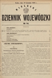 Kielecki Dziennik Wojewódzki. 1929, nr 14