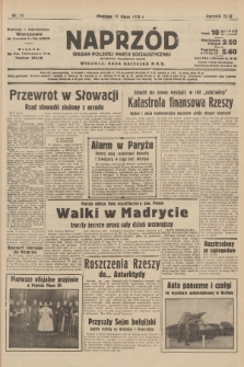 Naprzód : organ Polskiej Partji Socjalistycznej. 1939, nr 71
