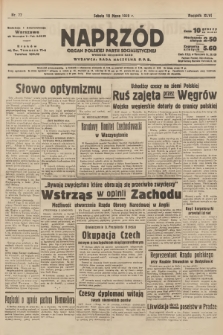 Naprzód : organ Polskiej Partji Socjalistycznej. 1939, nr 77
