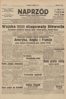 Naprzód : organ Polskiej Partji Socjalistycznej. 1939, nr 78