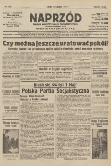 Naprzód : organ Polskiej Partji Socjalistycznej. 1939, nr 105