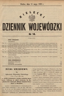 Kielecki Dziennik Wojewódzki. 1929, nr 18