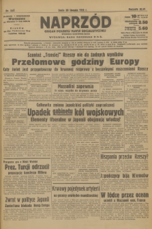 Naprzód : organ Polskiej Partji Socjalistycznej. 1939, nr 241