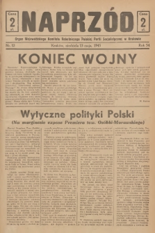 Naprzód : organ Wojewódzkiego Komitetu Robotniczego Polskiej Partii Socjalistycznej w Krakowie. 1945, nr 12