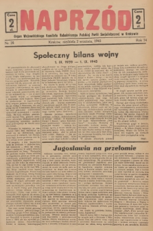 Naprzód : organ Wojewódzkiego Komitetu Robotniczego Polskiej Partii Socjalistycznej w Krakowie. 1945, nr 28