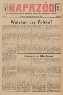 Naprzód : organ Wojewódzkiego Komitetu Robotniczego Polskiej Partii Socjalistycznej w Krakowie. 1945, nr 31