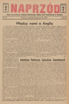 Naprzód : organ Wojewódzkiego Komitetu Robotniczego Polskiej Partii Socjalistycznej w Krakowie. 1945, nr 34