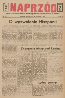Naprzód : organ Wojewódzkiego Komitetu Robotniczego Polskiej Partii Socjalistycznej w Krakowie. 1945, nr 35