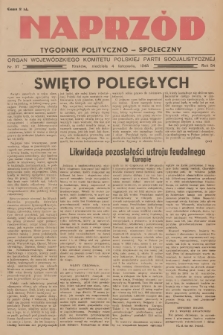 Naprzód : tygodnik polityczno-społeczny : organ Wojewódzkiego Komitetu Polskiej Partii Socjalistycznej. 1945, nr 37