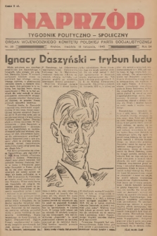 Naprzód : tygodnik polityczno-społeczny : organ Wojewódzkiego Komitetu Polskiej Partii Socjalistycznej. 1945, nr 39