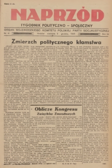 Naprzód : tygodnik polityczno-społeczny : organ Wojewódzkiego Komitetu Polskiej Partii Socjalistycznej. 1945, nr 41