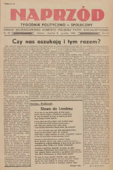 Naprzód : tygodnik polityczno-społeczny : organ Wojewódzkiego Komitetu Polskiej Partii Socjalistycznej. 1945, nr 42