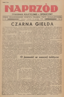 Naprzód : tygodnik polityczno-społeczny : organ Wojewódzkiego Komitetu Polskiej Partii Socjalistycznej. 1945, nr 43