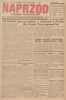 Naprzód : dziennik socjalistyczny : organ Wojewódzkiego Komitetu Polskiej Partii Socjalistycznej. 1946, nr 21
