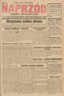 Naprzód : dziennik socjalistyczny : organ Wojewódzkiego Komitetu Polskiej Partii Socjalistycznej. 1946, nr 30
