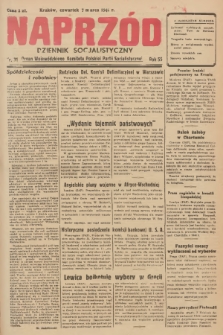 Naprzód : dziennik socjalistyczny : organ Wojewódzkiego Komitetu Polskiej Partii Socjalistycznej. 1946, nr 31