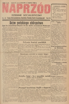 Naprzód : dziennik socjalistyczny : organ Wojewódzkiego Komitetu Polskiej Partii Socjalistycznej. 1946, nr 35