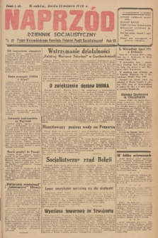 Naprzód : dziennik socjalistyczny : organ Wojewódzkiego Komitetu Polskiej Partii Socjalistycznej. 1946, nr 37