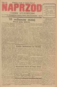Naprzód : dziennik socjalistyczny : organ Wojewódzkiego Komitetu Polskiej Partii Socjalistycznej. 1946, nr 51
