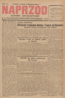 Naprzód : dziennik socjalistyczny : organ Wojewódzkiego Komitetu Polskiej Partii Socjalistycznej. 1946, nr 64