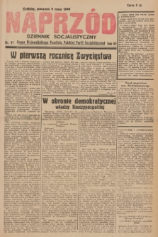 Naprzód : dziennik socjalistyczny : organ Wojewódzkiego Komitetu Polskiej Partii Socjalistycznej. 1946, nr 91