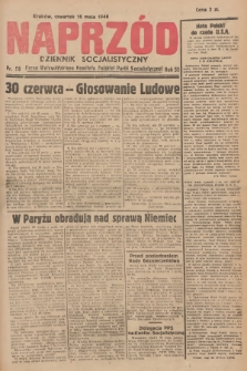 Naprzód : dziennik socjalistyczny : organ Wojewódzkiego Komitetu Polskiej Partii Socjalistycznej. 1946, nr 98