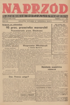 Naprzód : dziennik socjalistyczny : organ WK PPS. 1946, nr 212