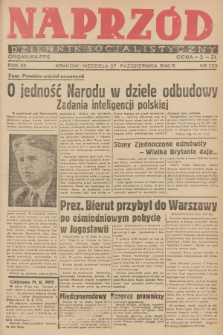 Naprzód : dziennik socjalistyczny : organ WK PPS. 1946, nr 259