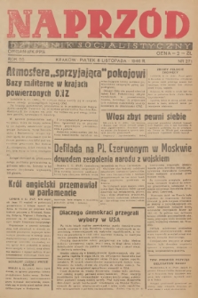 Naprzód : dziennik socjalistyczny : organ WK PPS. 1946, nr 271