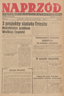 Naprzód : dziennik socjalistyczny : organ WK PPS. 1946, nr 272